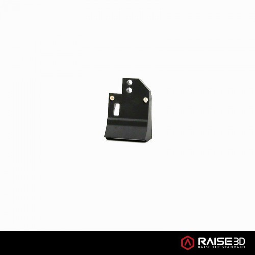 Pro2 Right Model Cooling Fan Cover
